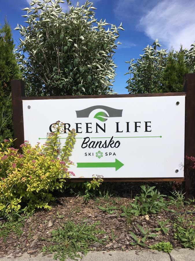 Green Life Boutique Apartments Bansko Esterno foto